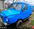 ЗАЗ Луаз-Волинь, об'ємом двигуна 1.3 л та пробігом 100 тис. км за 1200 $, фото 1 на Automoto.ua