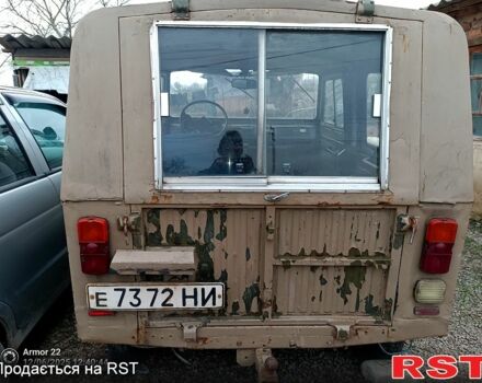 ЗАЗ Луаз-Волынь, объемом двигателя 1 л и пробегом 0 тыс. км за 870 $, фото 3 на Automoto.ua