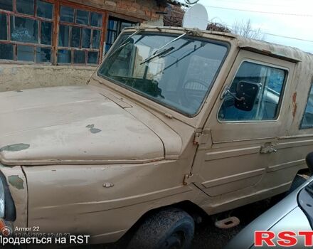 ЗАЗ Луаз-Волынь, объемом двигателя 1 л и пробегом 0 тыс. км за 870 $, фото 2 на Automoto.ua