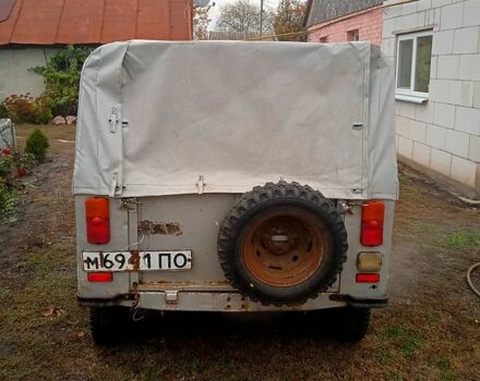 ЗАЗ Луаз-Волынь, объемом двигателя 1.5 л и пробегом 0 тыс. км за 1500 $, фото 2 на Automoto.ua