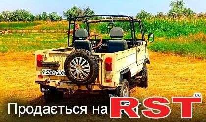 ЗАЗ Луаз-Волинь, об'ємом двигуна 1.2 л та пробігом 0 тис. км за 1000 $, фото 1 на Automoto.ua