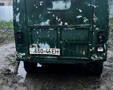 ЗАЗ Луаз-Волынь, объемом двигателя 1.9 л и пробегом 325 тыс. км за 600 $, фото 2 на Automoto.ua