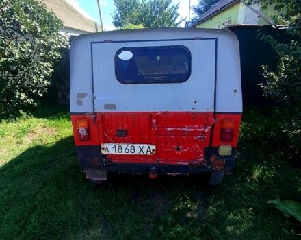 ЗАЗ Луаз-Волынь, объемом двигателя 1.3 л и пробегом 0 тыс. км за 670 $, фото 1 на Automoto.ua