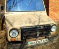 ЗАЗ Луаз-Волинь, об'ємом двигуна 15 л та пробігом 0 тис. км за 1500 $, фото 1 на Automoto.ua