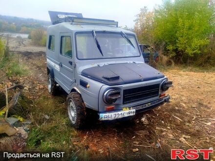 ЗАЗ Луаз-Волынь 1980 в Умани на Automoto.ua ЗАЗ Луаз-Волынь, объемом двигателя 1.5 л и пробегом 130 тыс. км за 1800 $, фото 1 на Automoto.ua