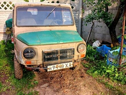 ЗАЗ Луаз-Волинь 1987 у Харкові на Automoto.ua ЗАЗ Луаз-Волинь, об'ємом двигуна 1.5 л та пробігом 250 тис. км за 700 $, фото 1 на Automoto.ua