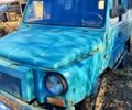 Синій ЗАЗ Луаз-Волинь, об'ємом двигуна 15 л та пробігом 0 тис. км за 1000 $, фото 1 на Automoto.ua