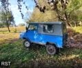 Синий ЗАЗ Луаз-Волынь, объемом двигателя 1 л и пробегом 250 тыс. км за 1300 $, фото 2 на Automoto.ua