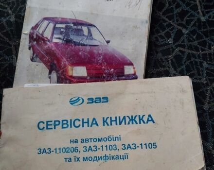 Белый ЗАЗ Нова, объемом двигателя 1 л и пробегом 12 тыс. км за 336 $, фото 1 на Automoto.ua