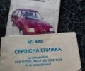 Белый ЗАЗ Нова, объемом двигателя 1 л и пробегом 12 тыс. км за 336 $, фото 1 на Automoto.ua