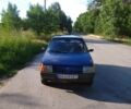 Синий ЗАЗ Нова, объемом двигателя 1.2 л и пробегом 35 тыс. км за 1300 $, фото 1 на Automoto.ua