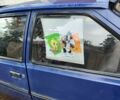 Синій ЗАЗ Нова, об'ємом двигуна 0 л та пробігом 56 тис. км за 662 $, фото 1 на Automoto.ua