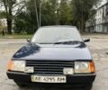 Синий ЗАЗ Нова, объемом двигателя 1.2 л и пробегом 163 тыс. км за 850 $, фото 13 на Automoto.ua