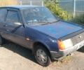 Синий ЗАЗ Нова, объемом двигателя 0 л и пробегом 170 тыс. км за 853 $, фото 1 на Automoto.ua