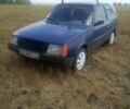 Синій ЗАЗ Нова, об'ємом двигуна 0 л та пробігом 1 тис. км за 581 $, фото 3 на Automoto.ua