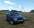 Синій ЗАЗ Нова, об'ємом двигуна 0 л та пробігом 1 тис. км за 581 $, фото 4 на Automoto.ua