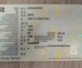Бежевый ЗАЗ Сенс, объемом двигателя 1.3 л и пробегом 205 тыс. км за 1761 $, фото 10 на Automoto.ua