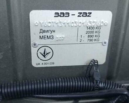 Бежевий ЗАЗ Sens, об'ємом двигуна 1.3 л та пробігом 138 тис. км за 2200 $, фото 15 на Automoto.ua