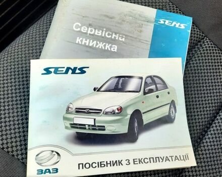 ЗАЗ Sens 2014 у Гадяче на Automoto.ua Бежевий ЗАЗ Sens, об'ємом двигуна 1.3 л та пробігом 79 тис. км за 2700 $, фото 2 на Automoto.ua