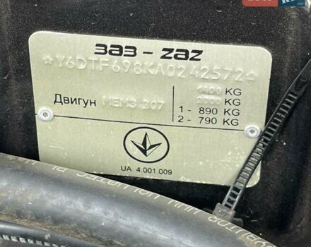 Чорний ЗАЗ Sens, об'ємом двигуна 1.3 л та пробігом 88 тис. км за 2700 $, фото 15 на Automoto.ua