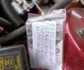 ЗАЗ Сенс 2014 в Черкассах на Automoto.ua Красный ЗАЗ Сенс, объемом двигателя 1.3 л и пробегом 89 тыс. км за 3150 $, фото 13 на Automoto.ua