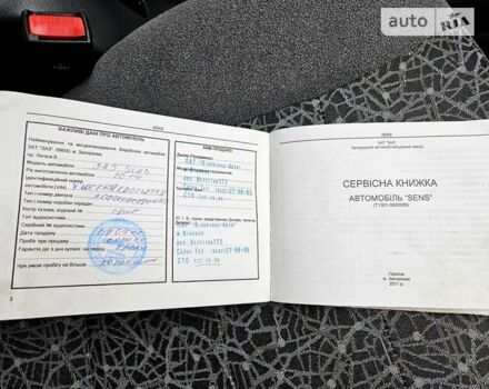 ЗАЗ Sens, об'ємом двигуна 1.3 л та пробігом 30 тис. км за 3950 $, фото 35 на Automoto.ua