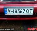 ЗАЗ Сенс, объемом двигателя 1.3 л и пробегом 1 тыс. км за 3333 $, фото 1 на Automoto.ua