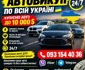 Сірий ЗАЗ Sens, об'ємом двигуна 1.3 л та пробігом 250 тис. км за 1003 $, фото 1 на Automoto.ua