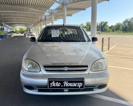 ЗАЗ Сенс 2007 в Запорожье на Automoto.ua Серый ЗАЗ Сенс, объемом двигателя 0 л и пробегом 163 тыс. км за 1699 $, фото 1 на Automoto.ua