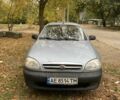 ЗАЗ Сенс 2010 в Днепре (Днепропетровске) на Automoto.ua Серый ЗАЗ Сенс, объемом двигателя 1.3 л и пробегом 208 тыс. км за 1150 $, фото 1 на Automoto.ua