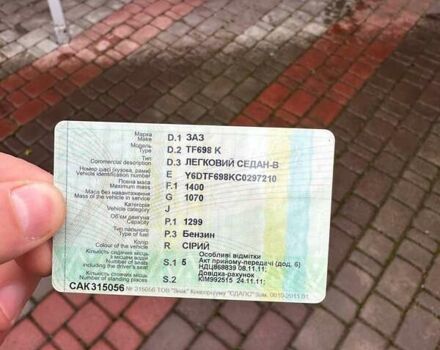 Сірий ЗАЗ Sens, об'ємом двигуна 1.3 л та пробігом 50 тис. км за 3600 $, фото 4 на Automoto.ua