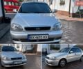 Серый ЗАЗ Сенс, объемом двигателя 1.3 л и пробегом 192 тыс. км за 1600 $, фото 1 на Automoto.ua