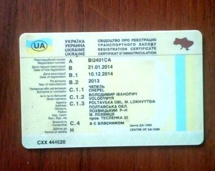 Сірий ЗАЗ Sens, об'ємом двигуна 1.3 л та пробігом 140 тис. км за 1800 $, фото 6 на Automoto.ua