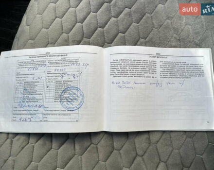 Сірий ЗАЗ Sens, об'ємом двигуна 1.3 л та пробігом 69 тис. км за 2900 $, фото 27 на Automoto.ua