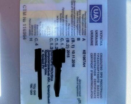 Серый ЗАЗ Сенс, объемом двигателя 1.3 л и пробегом 106 тыс. км за 3500 $, фото 9 на Automoto.ua