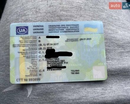Серый ЗАЗ Сенс, объемом двигателя 1.3 л и пробегом 95 тыс. км за 3500 $, фото 3 на Automoto.ua