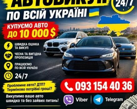 Серый ЗАЗ Сенс, объемом двигателя 1.3 л и пробегом 250 тыс. км за 1003 $, фото 1 на Automoto.ua