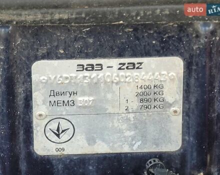 ЗАЗ Сенс 2007 в Гайсине на Automoto.ua Синий ЗАЗ Сенс, объемом двигателя 1.3 л и пробегом 288 тыс. км за 1000 $, фото 7 на Automoto.ua
