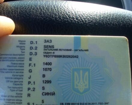 ЗАЗ Сенс 2011 в Кременчуге на Automoto.ua Синий ЗАЗ Сенс, объемом двигателя 0 л и пробегом 213 тыс. км за 2000 $, фото 6 на Automoto.ua