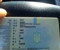 Синий ЗАЗ Сенс, объемом двигателя 0 л и пробегом 213 тыс. км за 2000 $, фото 6 на Automoto.ua