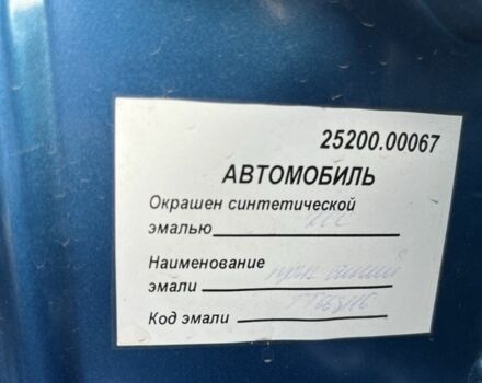 Синий ЗАЗ Сенс, объемом двигателя 1.3 л и пробегом 62 тыс. км за 4000 $, фото 9 на Automoto.ua