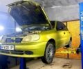 ЗАЗ Сенс 2007 в Запорожье на Automoto.ua Зеленый ЗАЗ Сенс, объемом двигателя 1.4 л и пробегом 211 тыс. км за 2499 $, фото 1 на Automoto.ua