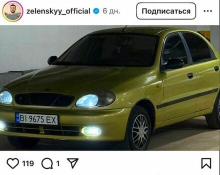 Зеленый ЗАЗ Сенс, объемом двигателя 1.3 л и пробегом 254 тыс. км за 2100 $, фото 1 на Automoto.ua