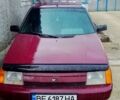 Красный ЗАЗ Славута, объемом двигателя 1.2 л и пробегом 0 тыс. км за 700 $, фото 1 на Automoto.ua