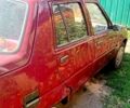 Красный ЗАЗ Славута, объемом двигателя 1.2 л и пробегом 0 тыс. км за 550 $, фото 1 на Automoto.ua