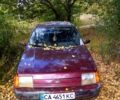 Красный ЗАЗ Славута, объемом двигателя 1.2 л и пробегом 0 тыс. км за 480 $, фото 1 на Automoto.ua