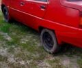Красный ЗАЗ Славута, объемом двигателя 1.2 л и пробегом 44 тыс. км за 1100 $, фото 3 на Automoto.ua