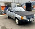 ЗАЗ Славута, объемом двигателя 1.1 л и пробегом 0 тыс. км за 599 $, фото 1 на Automoto.ua