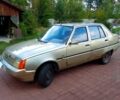 ЗАЗ Славута, объемом двигателя 1.2 л и пробегом 0 тыс. км за 700 $, фото 1 на Automoto.ua