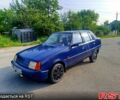 ЗАЗ Славута, объемом двигателя 1.2 л и пробегом 0 тыс. км за 800 $, фото 1 на Automoto.ua